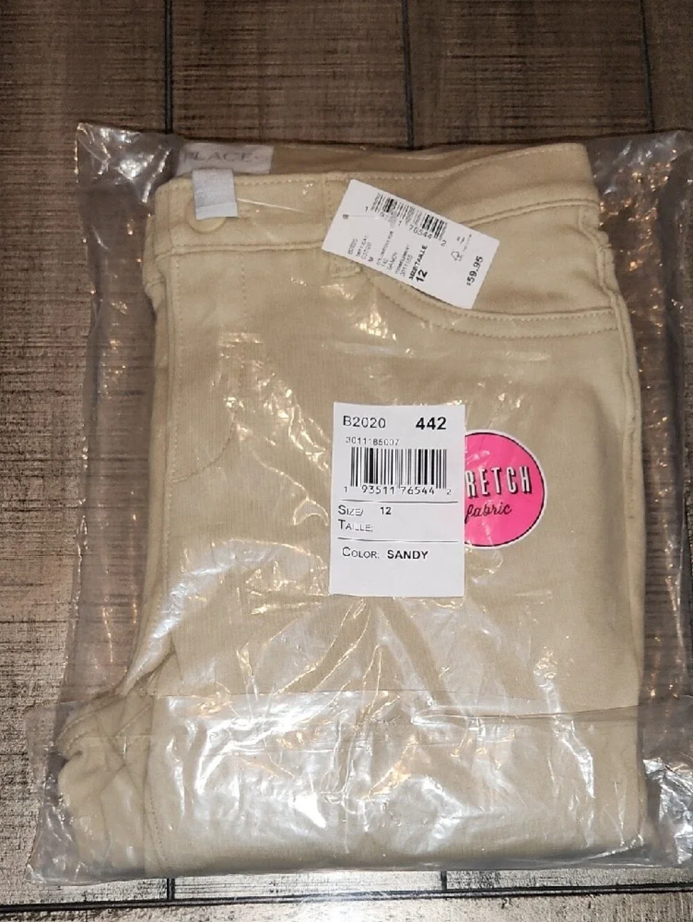 NWT (2) TCP School UNIFORM PANTS